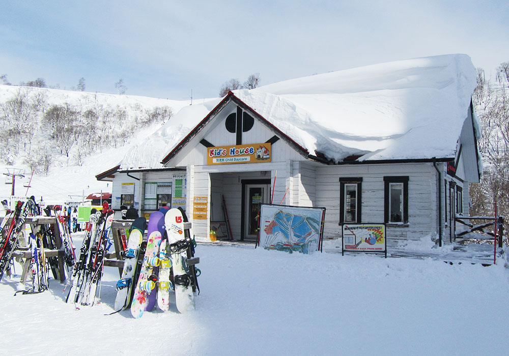 Cortina Hakuba Ski Resort Facilities, Ski Rentals