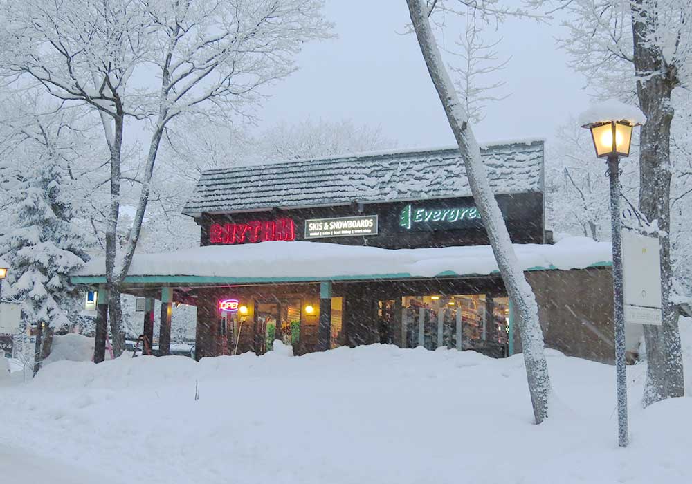 Happo One Ski Resort Hakuba Japan Happo Village