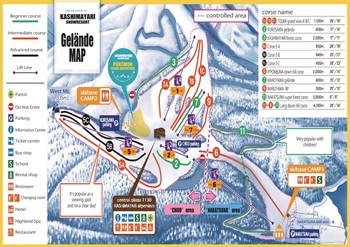 Hakuba Kashimayari Ski Trail Map
