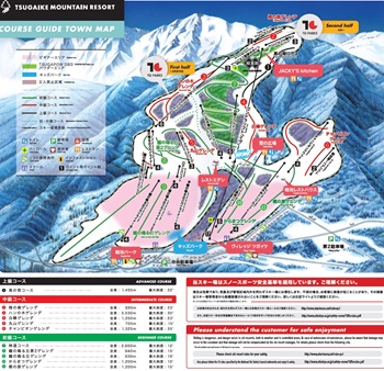 Tsugaike Kogen Ski Trail Map