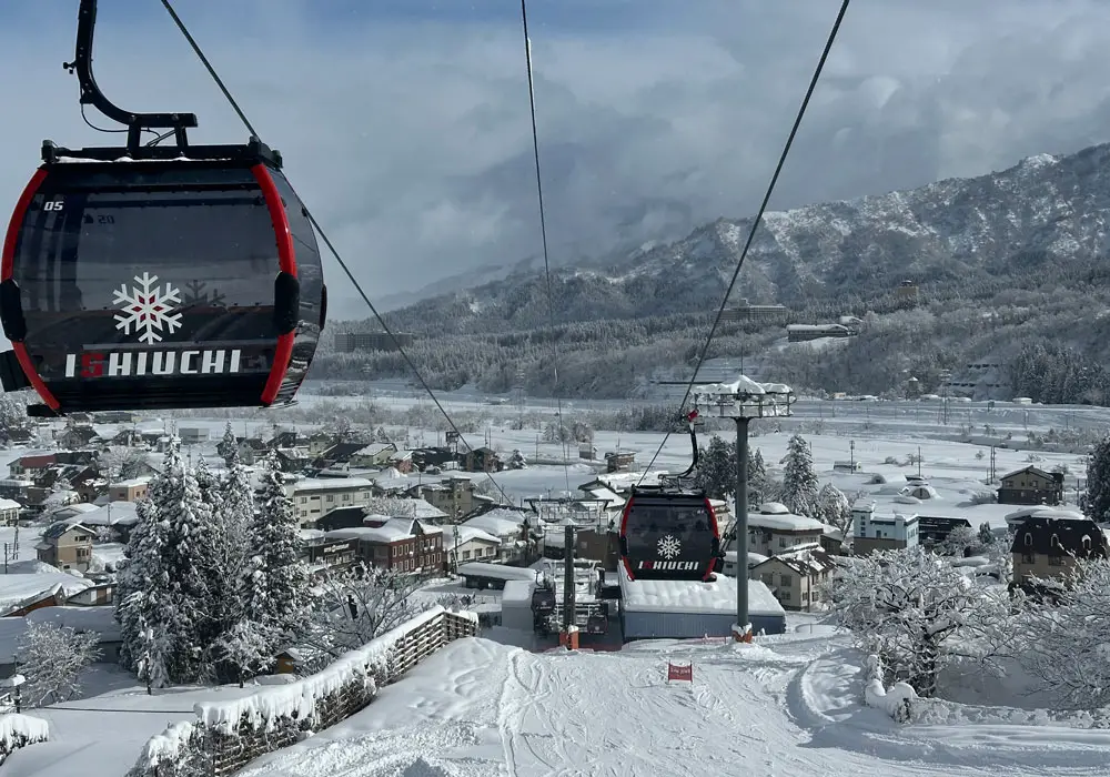 Ishiuchi Maruyama Ski Resort