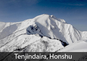 Tenjindiara, Honshu - #1 rated ski resort in Japan for Powderhounds