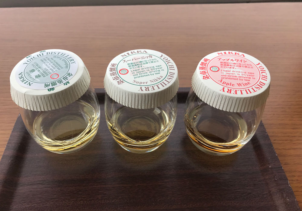 Kiroro Snow World Activities Onsen