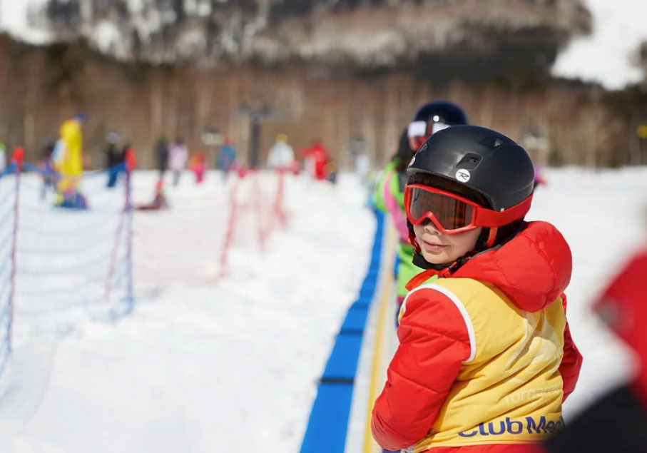 Kiroro Ski School, Kiroro Ski Hire & Snowboard Rental