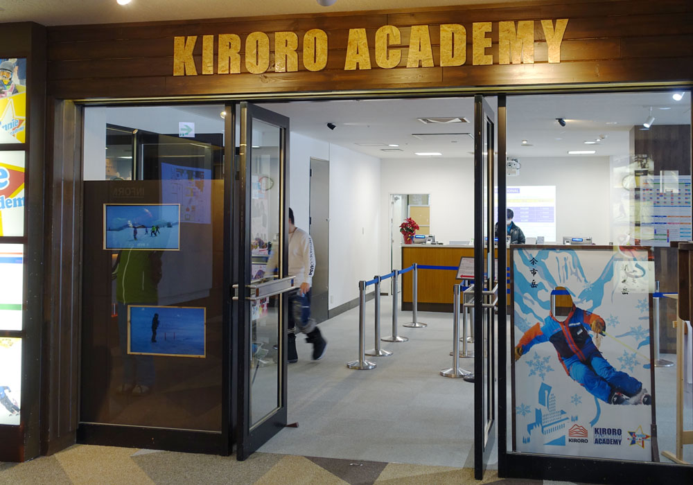 Kiroro Ski School, Kiroro Ski Hire & Snowboard Rental