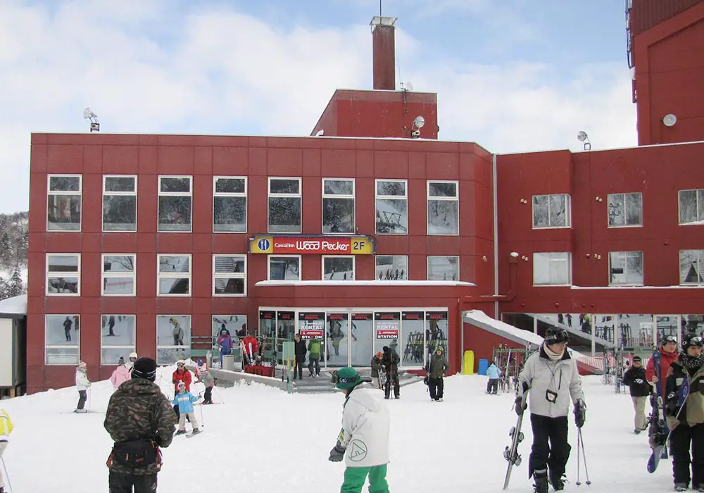 Sapporo Kokusai Ski Resort Reviews