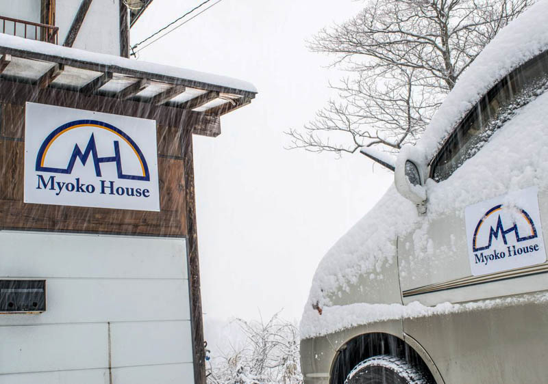 Myoko House Akakura Kanko