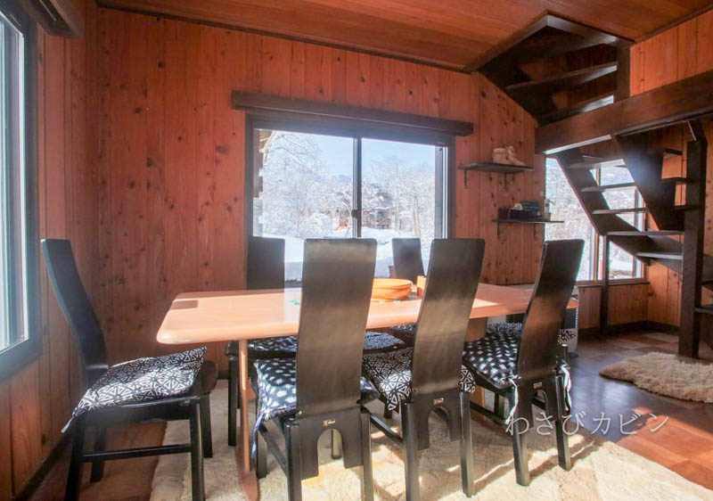 Wasabi Cabin Myoko Kogen