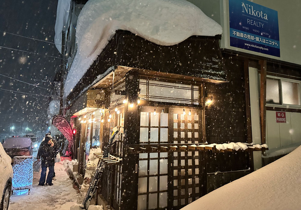 Myoko Kogen Restaurants Myoko Bars Akakura Onsen