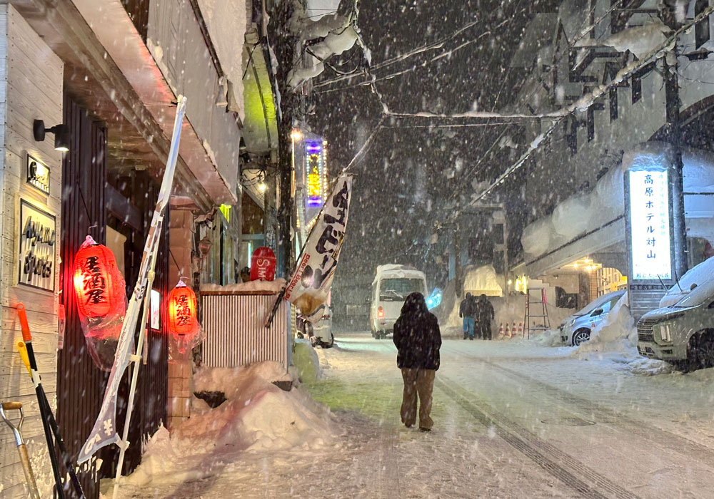 Myoko Kogen Ski Resort Reviews Myoko Japan