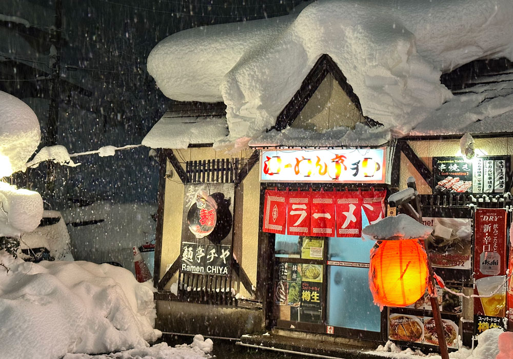 Myoko Kogen Ski Resort Reviews Myoko Japan