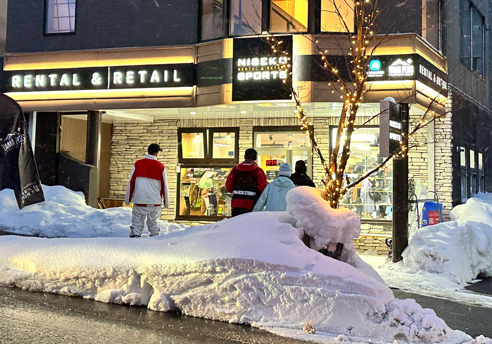 Niseko Ski Hire & Snowboard Rental Niseko Ski School