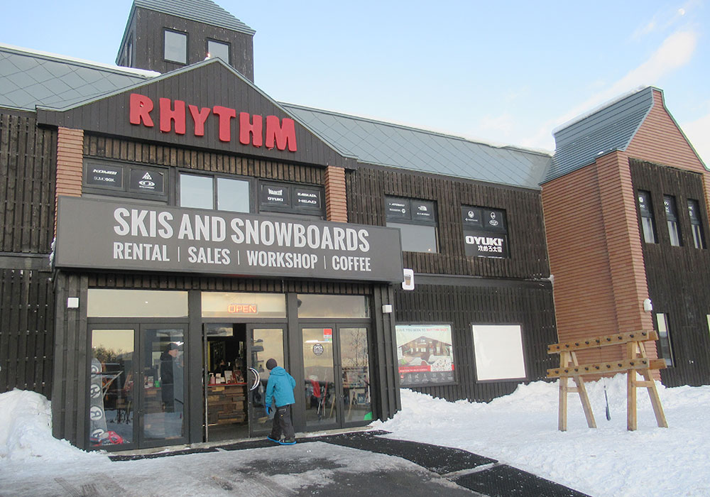 Niseko Ski Hire & Snowboard Rental Niseko Ski School