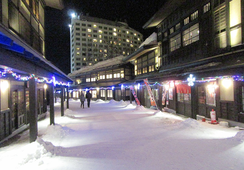 Niseko Ski Hire & Snowboard Rental Niseko Ski School