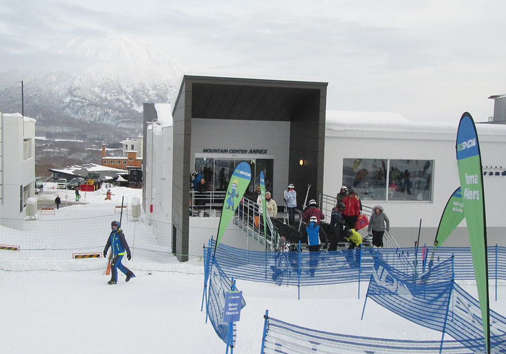 Niseko Ski Hire & Snowboard Rental Niseko Ski School