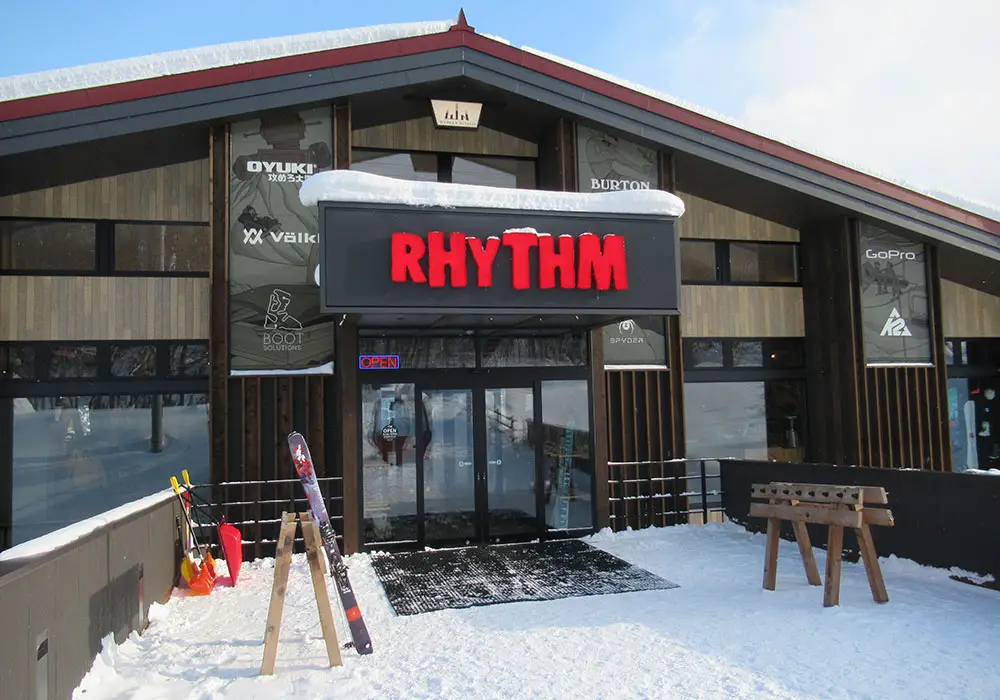 Niseko Shopping Niseko Ski Shop, Souvenirs