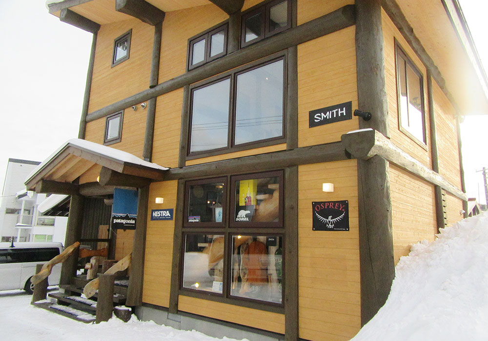 Niseko Shopping Niseko Ski Shop, Souvenirs