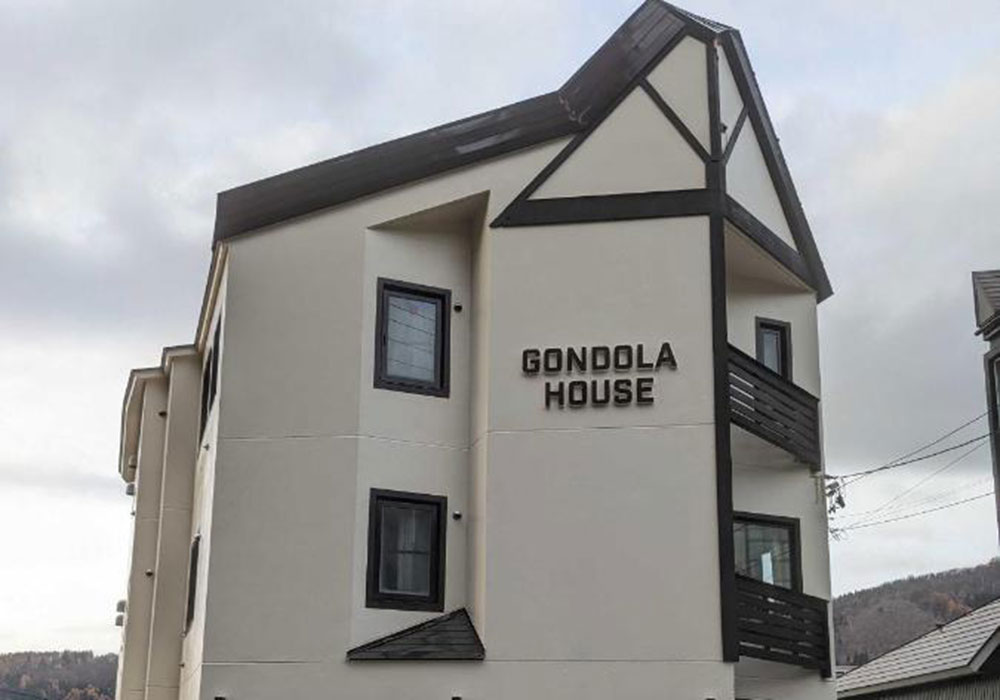 Gondola House Nozawa Onsen