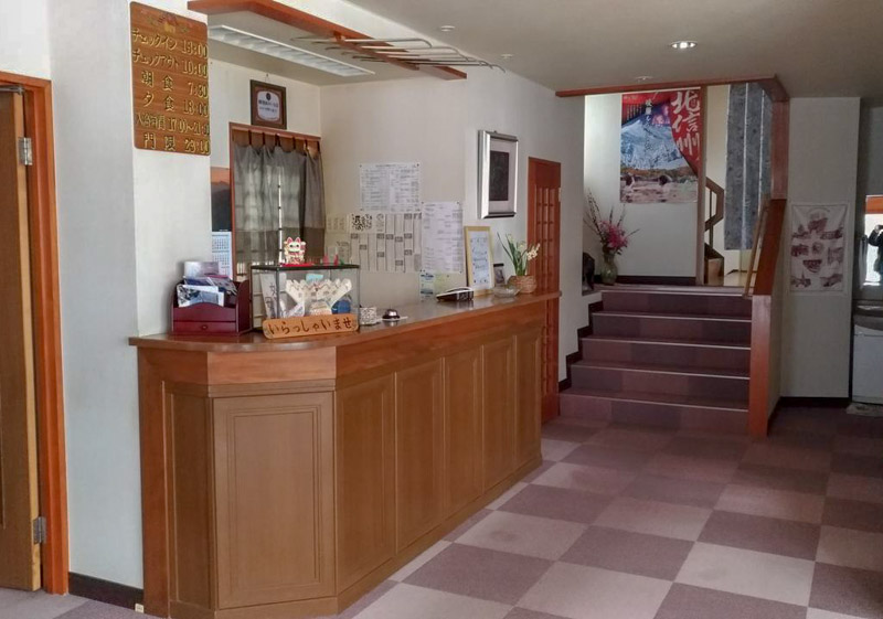 Nozawa Dream Central Nozawa Onsen