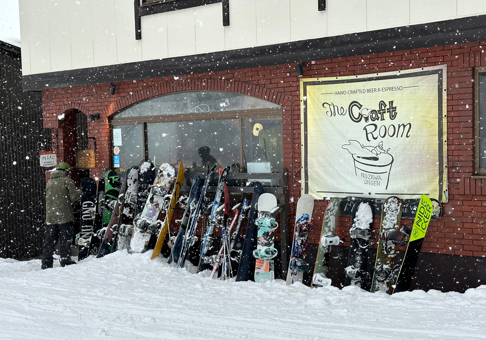 Nozawa Onsen Restaurants Bars Nightlife