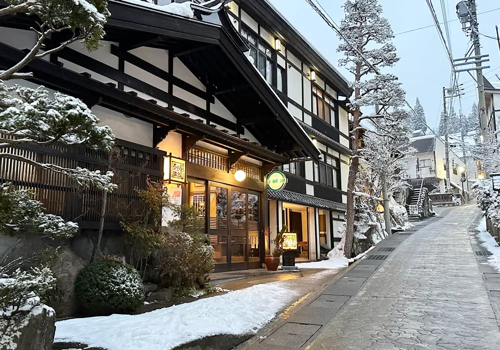 Nozawa Onsen Ski Resort