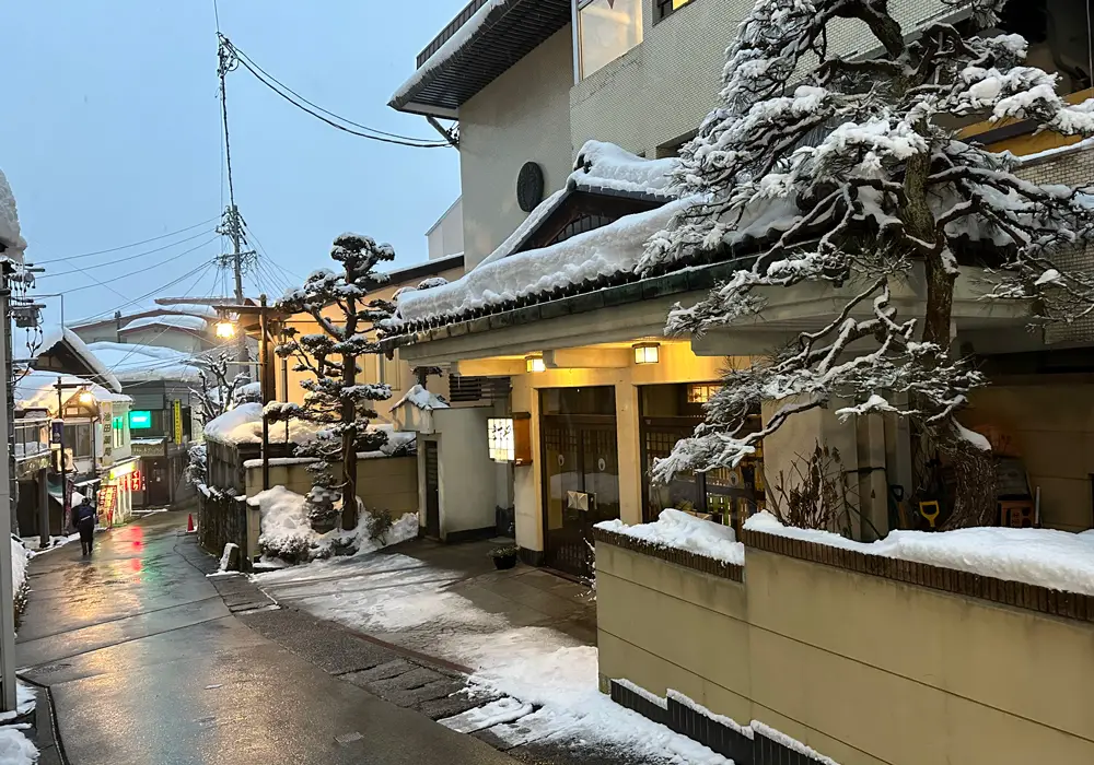 Nozawa Onsen Ski Resort Nozawa Japan Reviews