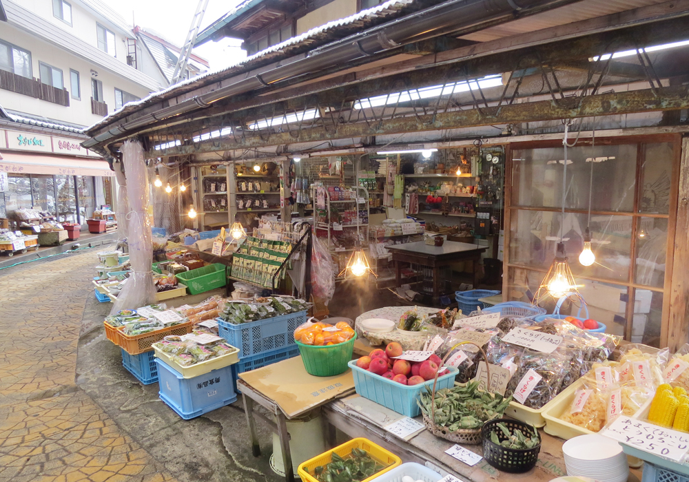 NozawaOnsen Nozawa Ski Shops, Souvenir Shopping