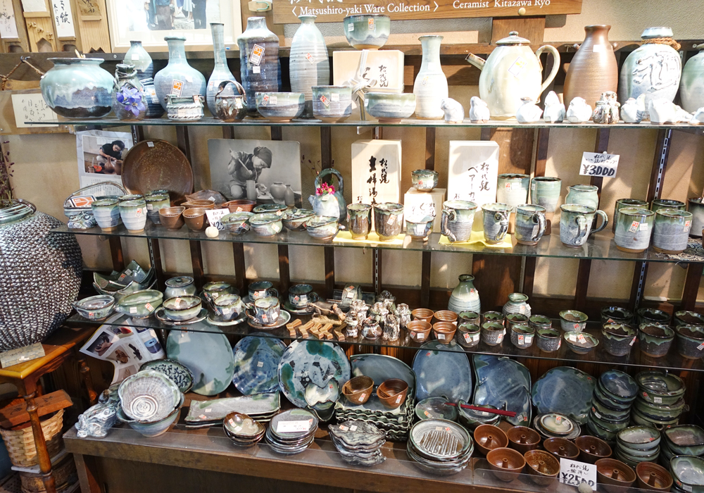 NozawaOnsen Nozawa Ski Shops, Souvenir Shopping