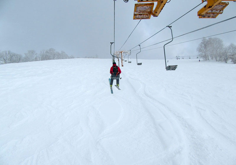 Pippu Hokkaido Skiing Ratings, Snow