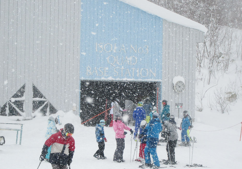 Ski Rusutsu Japan Rusutsu Snow, Skiing Ratings