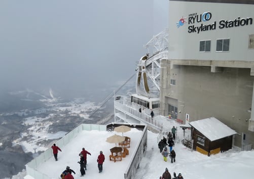 Ryuoo Ropeway Ryuoo Ski Park | Ryuo Ski Resort Nagano