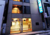 Capsule Inn Sapporo