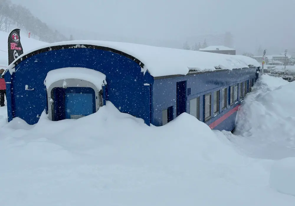 All aboard at Yuzawa Nakazato