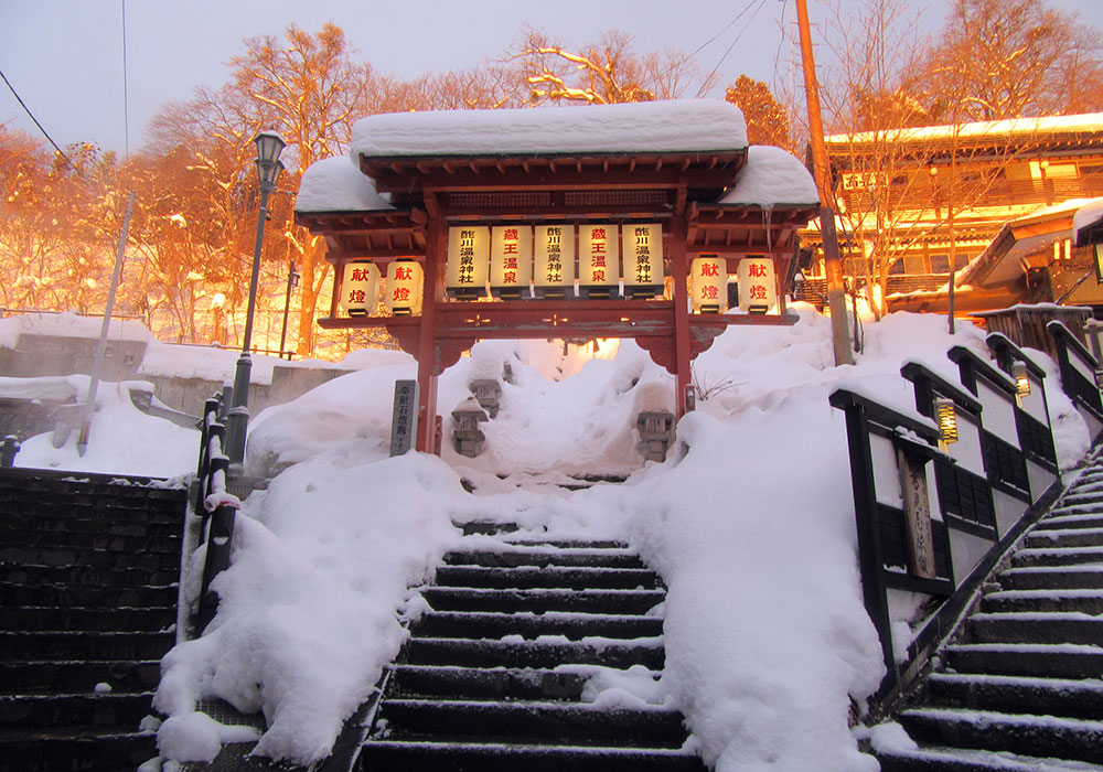 Zao Onsen Village