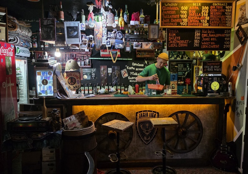 The Hut bar
