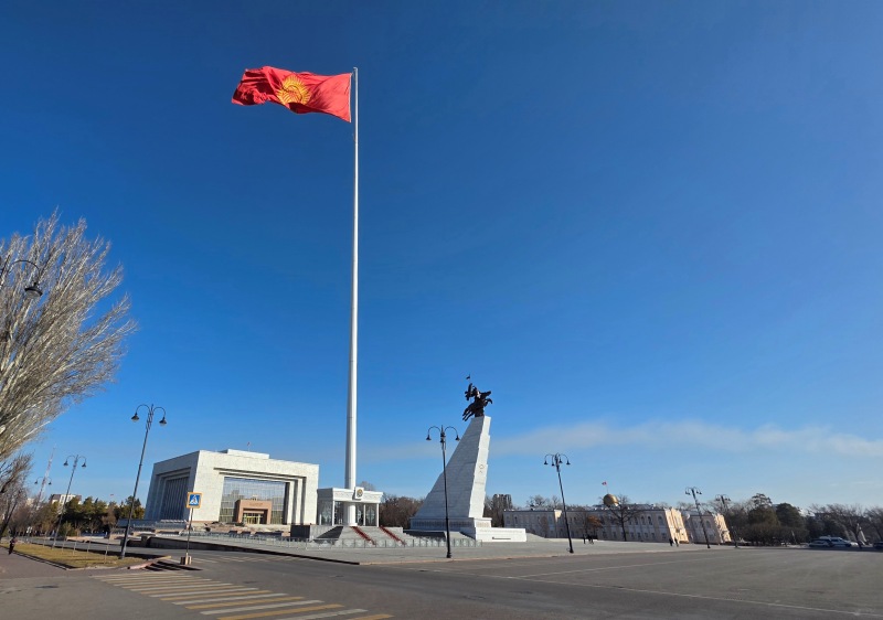 Welcome to Bishkek