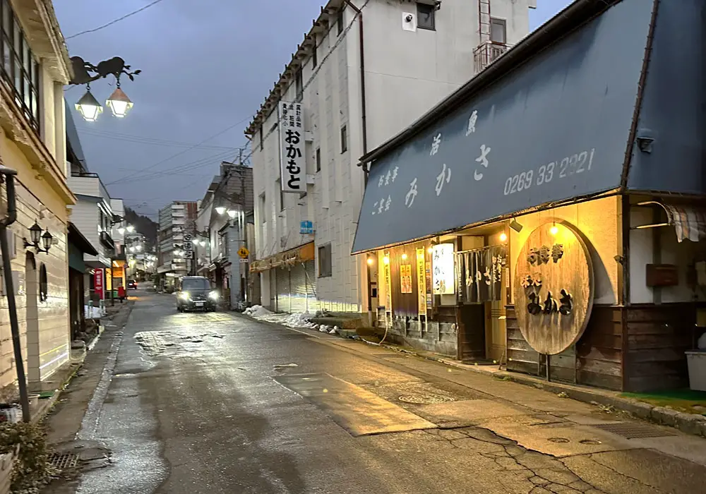 Tours are based in the town of Yudanaka
