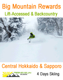 Hokkaido Ski & Snowboard Tour