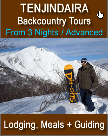 Tenjindaira Backcountry Tours