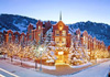 St Regis Resort Aspen