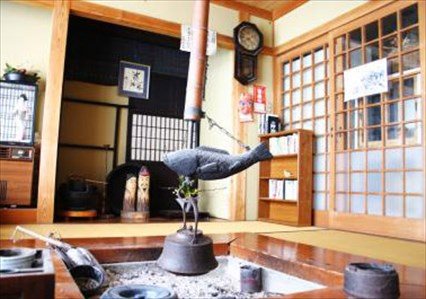 Kirakuso Lodge Package