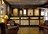 High Country Inn Packages