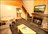 Tunnel Mountain Resort Packages