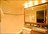Mountain Side Hotel Whistler Packages