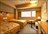 ANA Crowne Plaza Resort Appi Kogen
