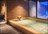 ANA Intercontinental Appi Kogen Resort