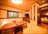 Apikogen Mori no Hotel
