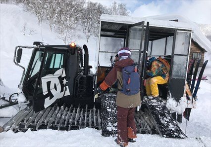 Chisenupuri Cat Skiing