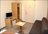 Furano Prince Hotel
