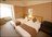 Furano Prince Hotel